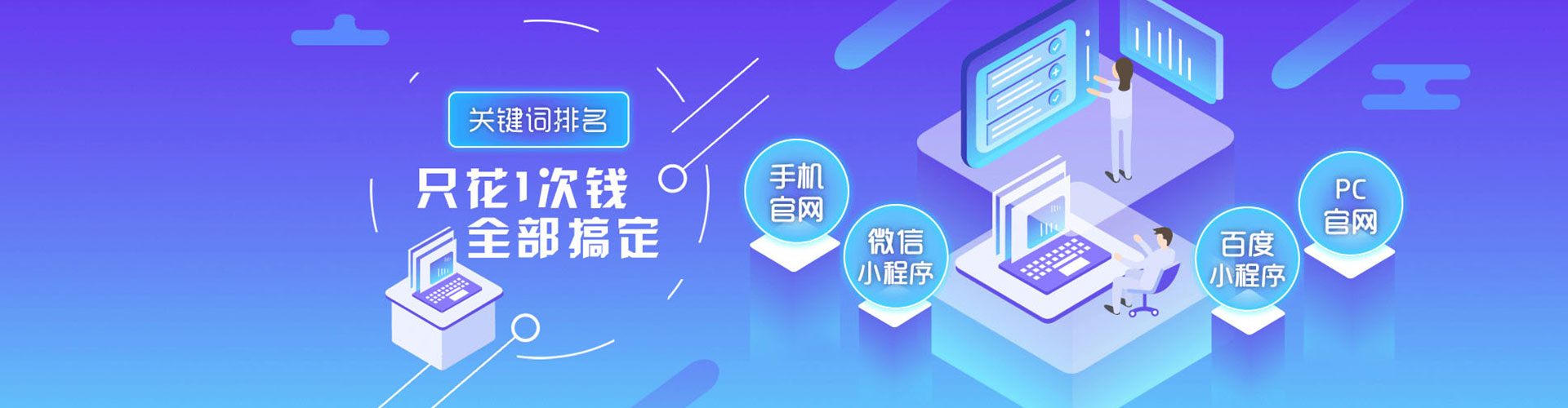 宜兴小红书信息流